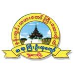 Nan Twin Tha Mar Taw U Hla Kyaw Manufacturers & Distributors