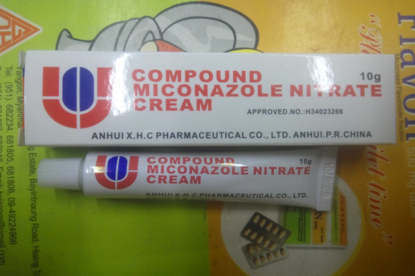 Compound Miconazole Nitrate cream