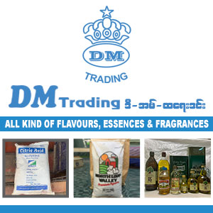 DM Trading