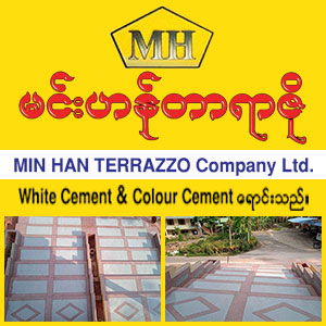 Min-Han-Terrazzo.jpg