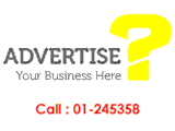 Education Directory, My Education Advertise with us
