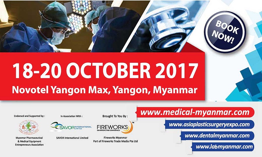 medical 2017 myanmar